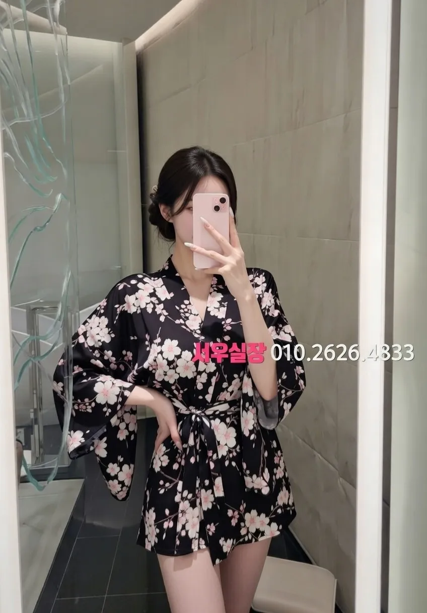 충주 노래방 프리미엄 라인업 7번 프로필