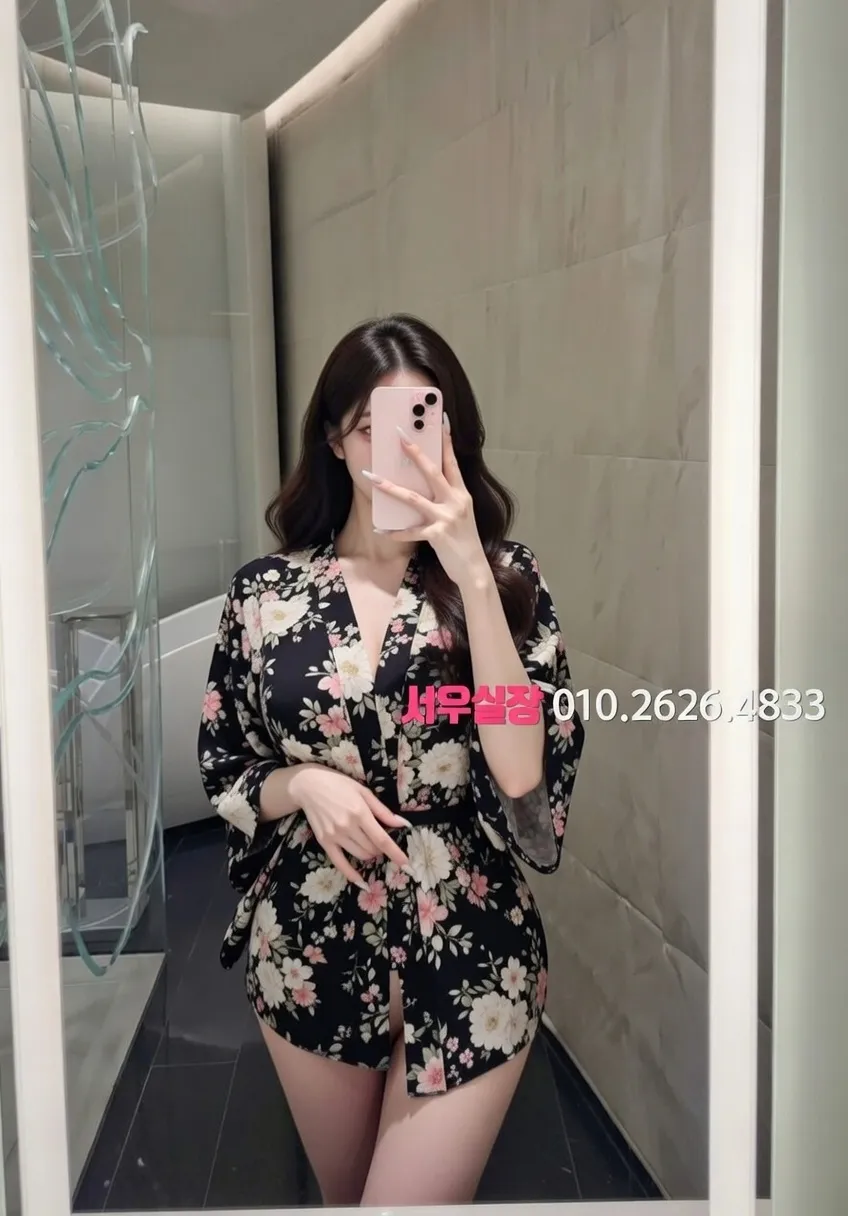 충주 노래방 프리미엄 라인업 35번 프로필