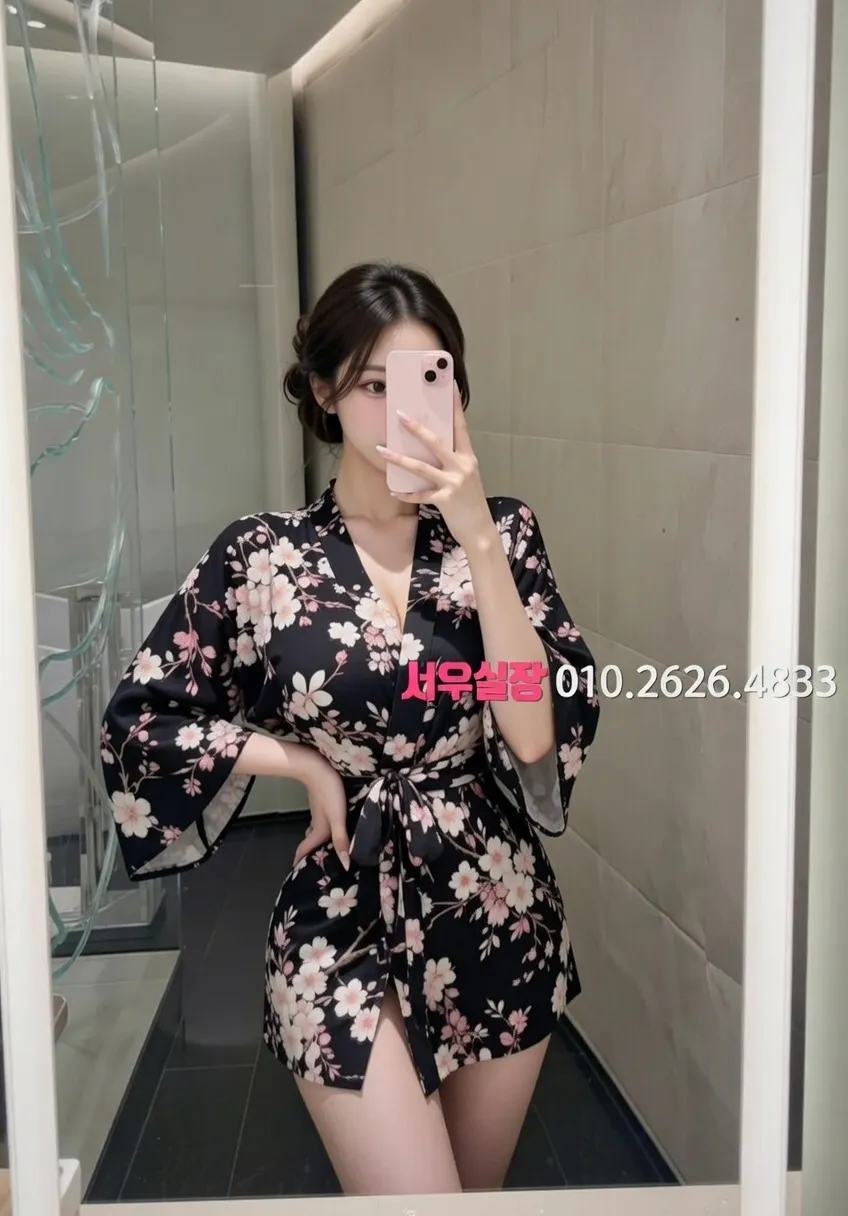 충주 텐프로 프리미엄 라인업 39번 프로필