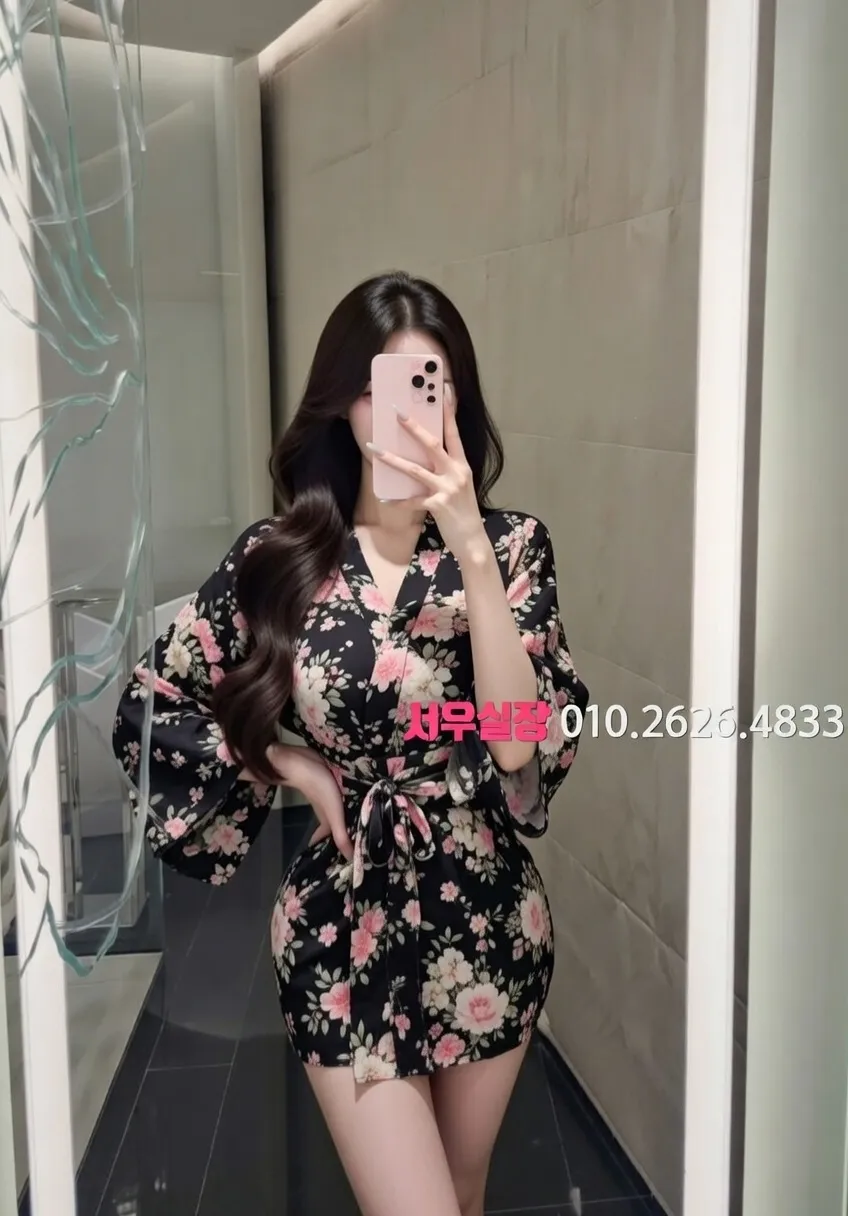 충주 텐프로 프리미엄 라인업 30번 프로필