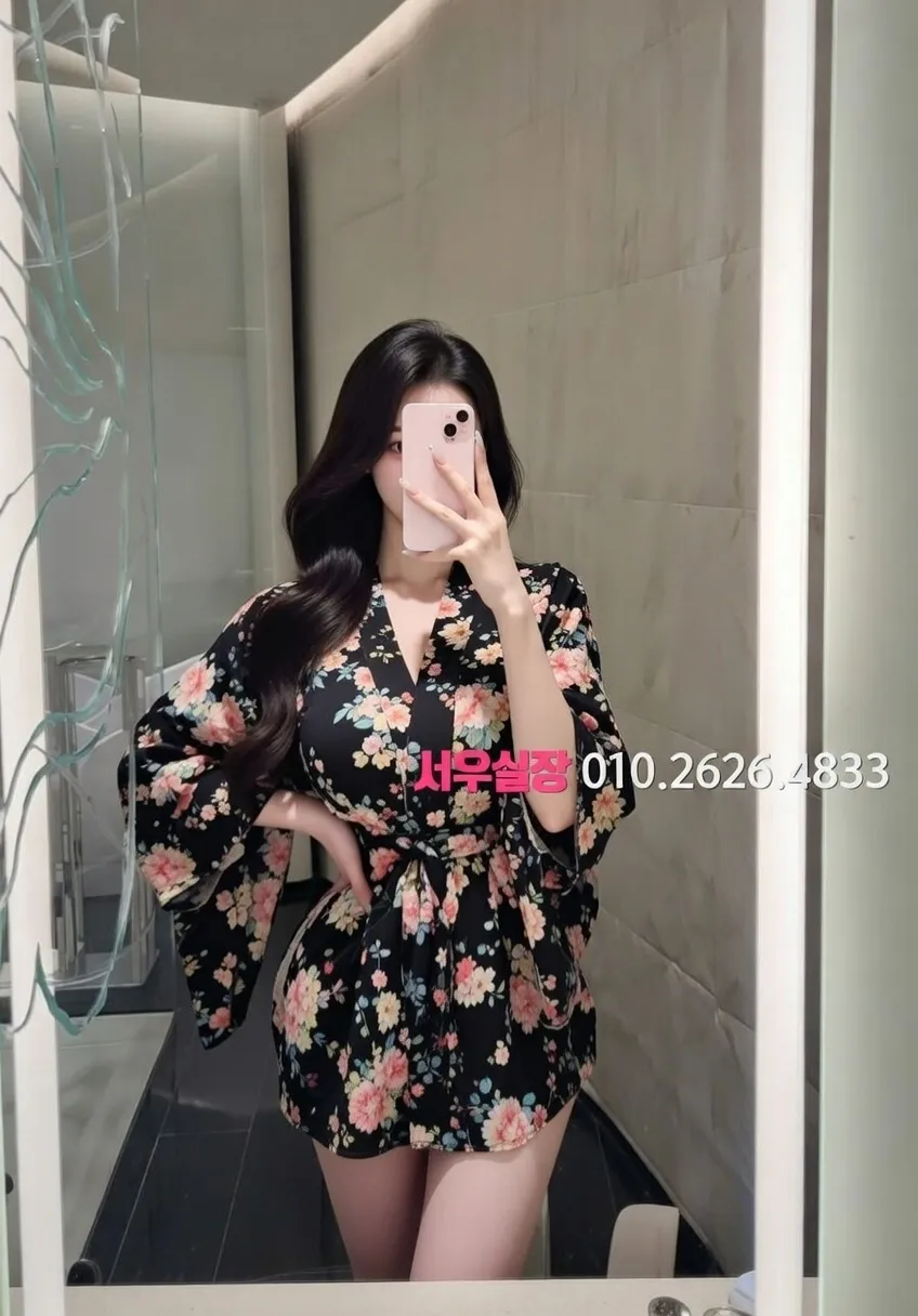 충주 하이쩜오 프리미엄 라인업 15번 프로필