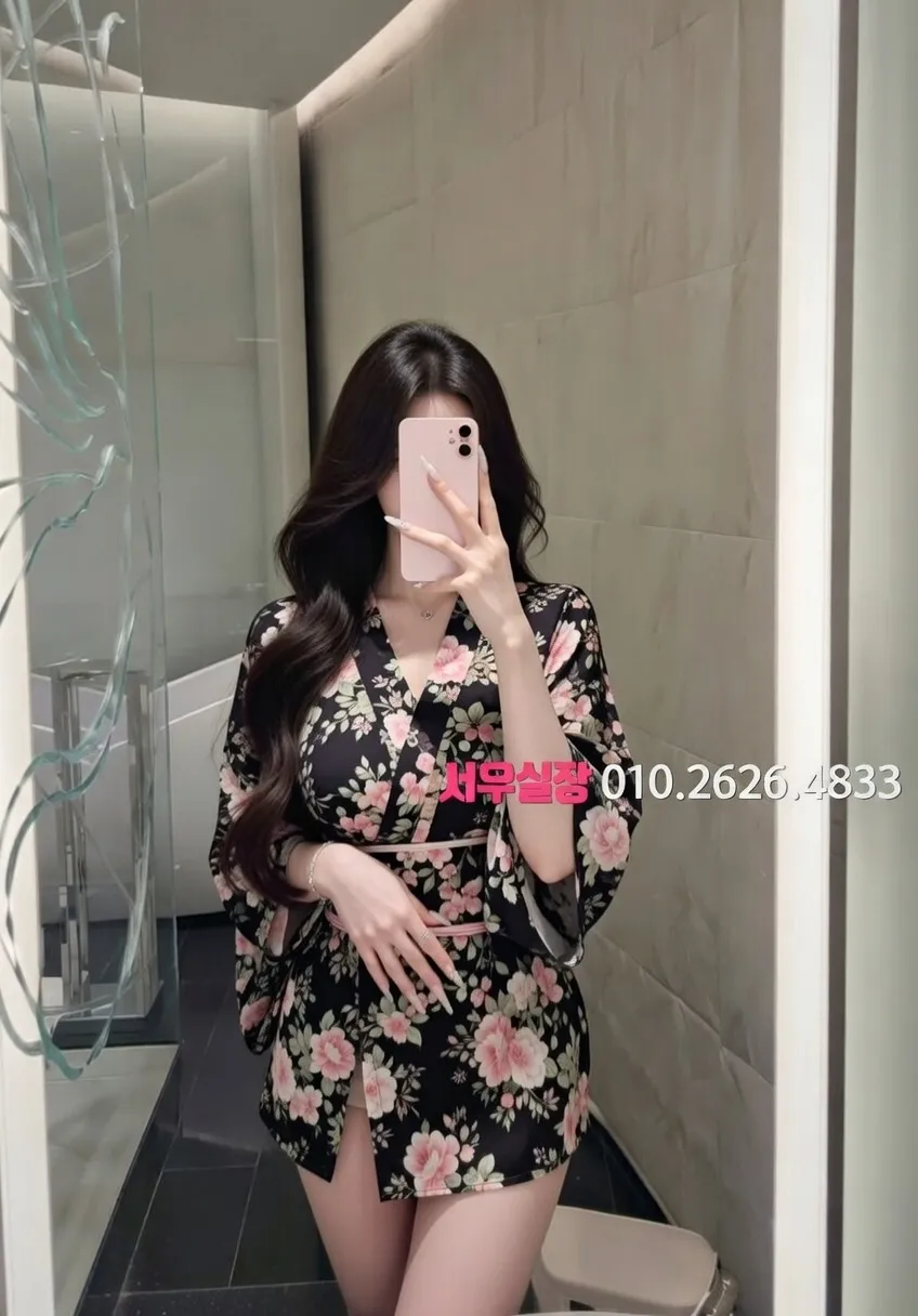 충주 호빠 프리미엄 라인업 35번 프로필