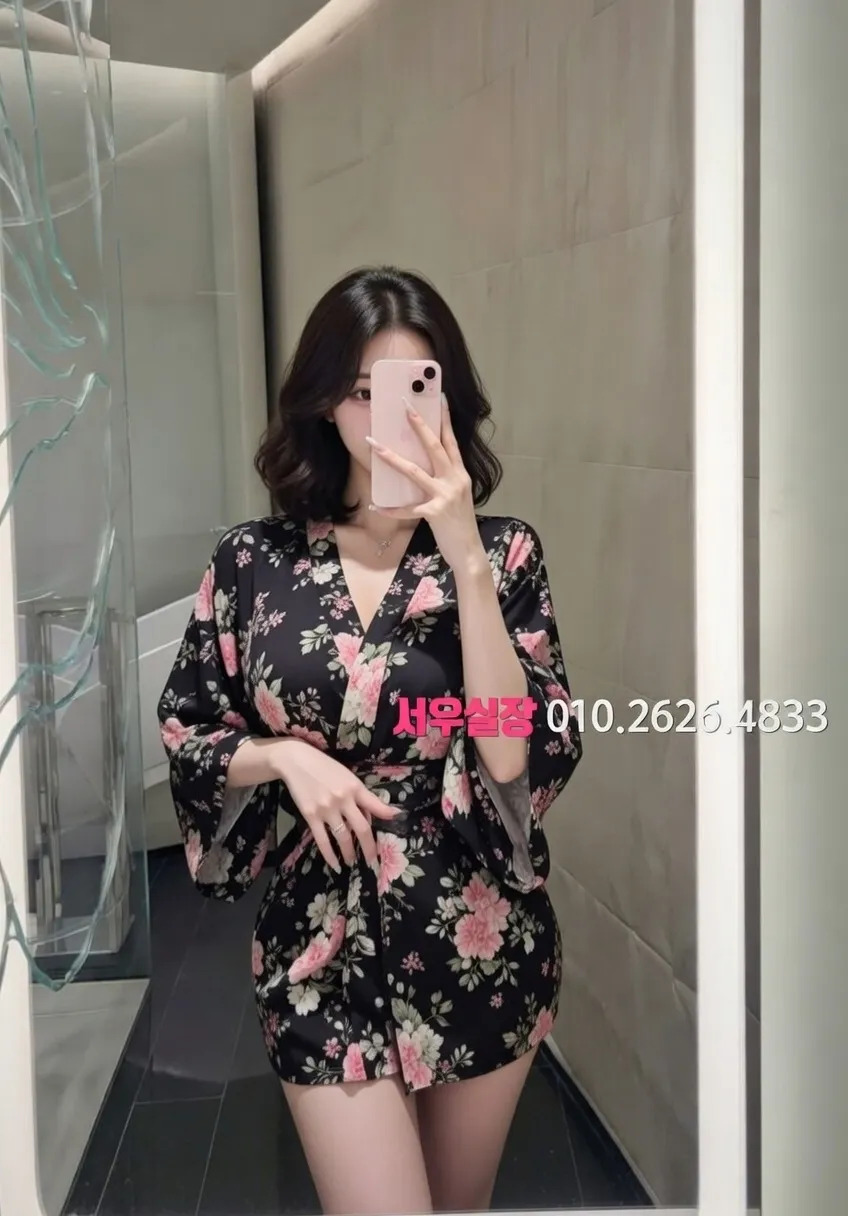 충주 노래빵 추천 및 검증된 최상급 프리미엄 업소 스크린샷