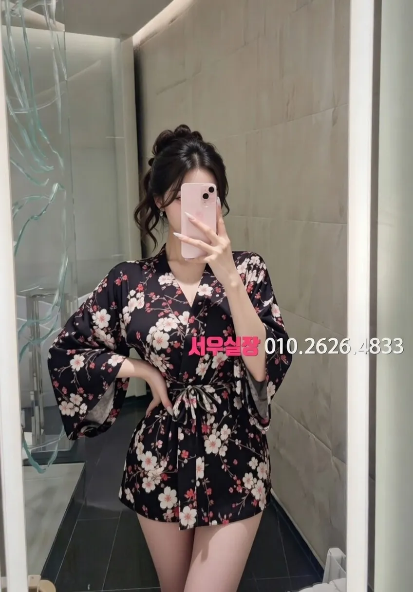 충주 하이퍼블릭 프리미엄 라인업 24번 프로필