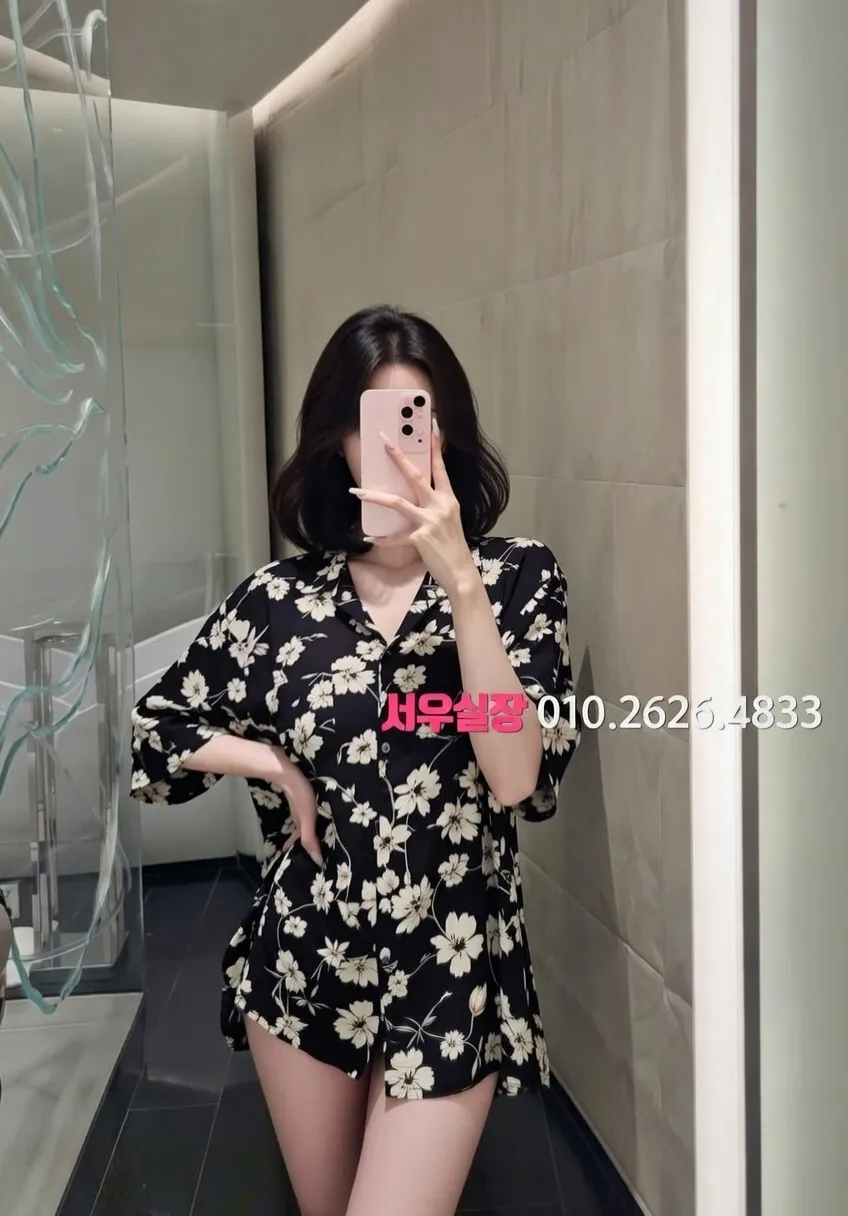 충주 다국적 프리미엄 라인업 21번 프로필