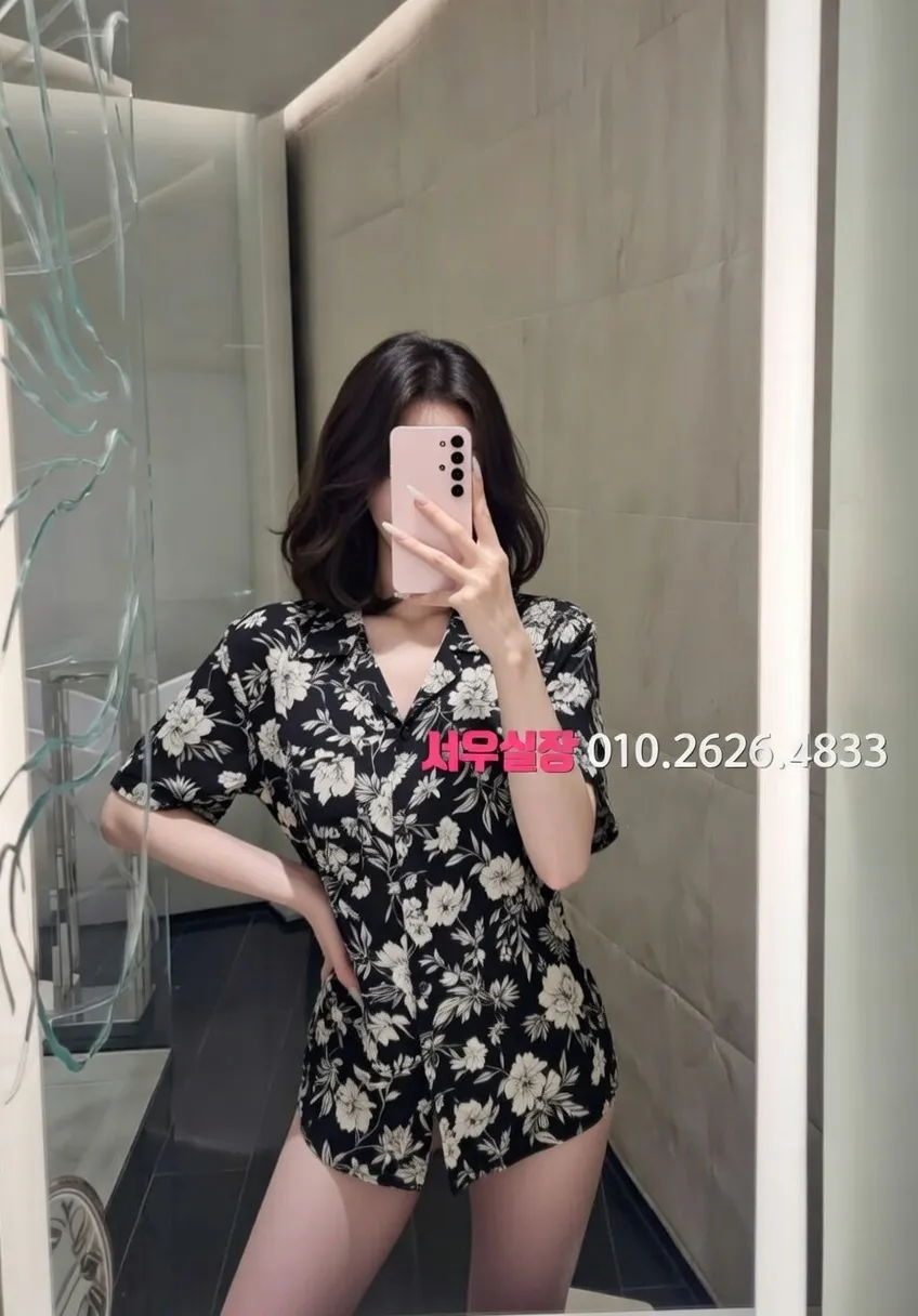 충주 텐프로 프리미엄 라인업 36번 프로필