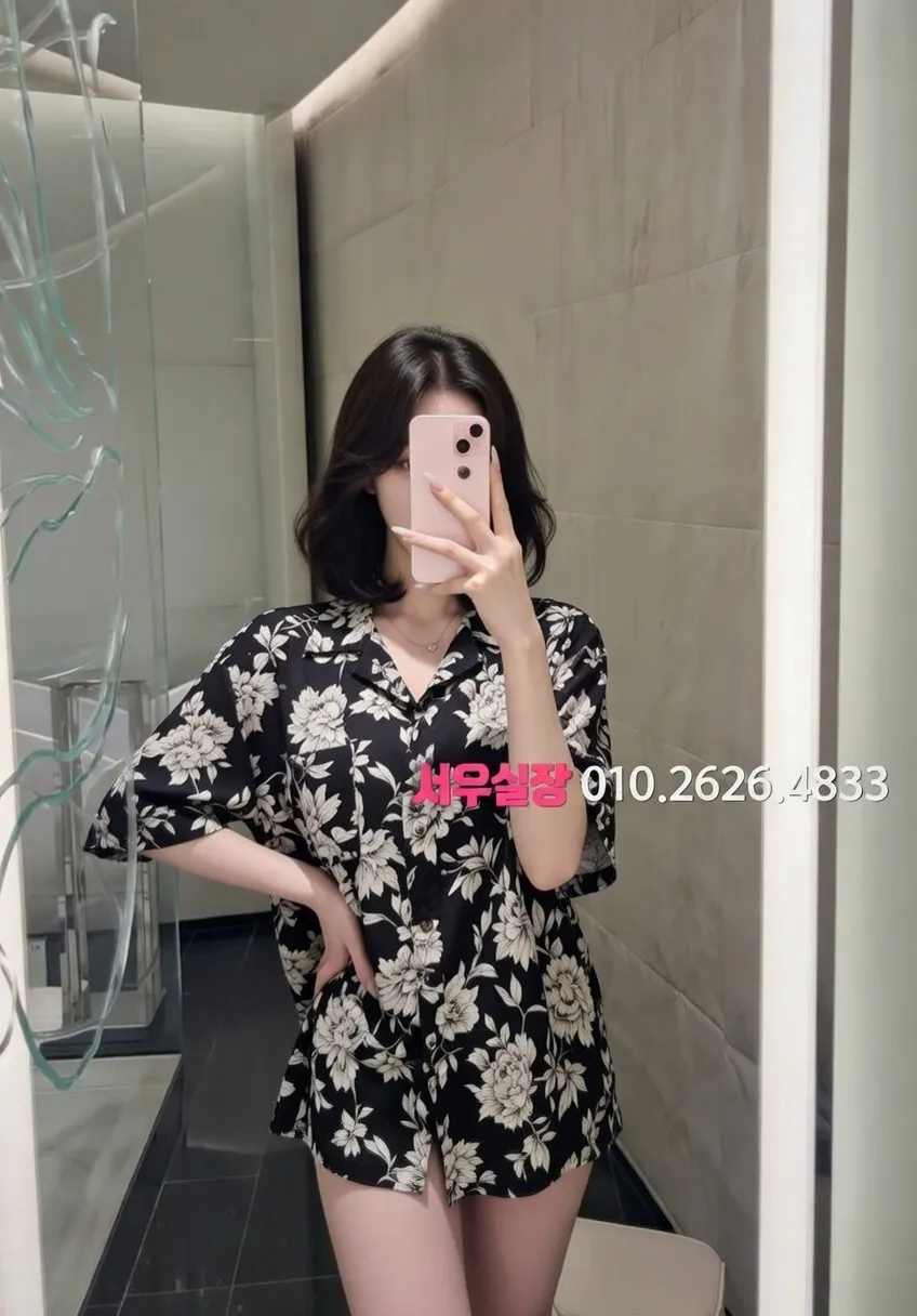 충주 노래클럽 프리미엄 라인업 12번 프로필