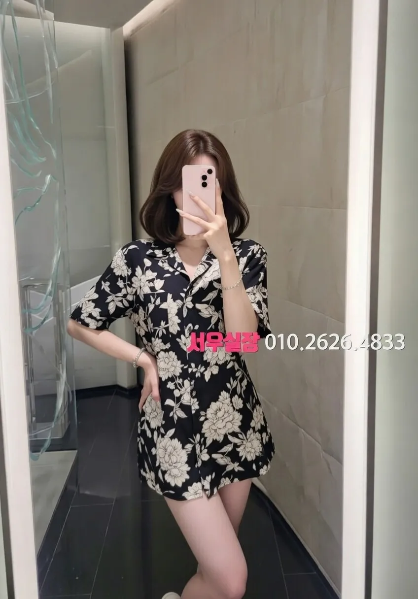 충주 하이쩜오 프리미엄 라인업 26번 프로필