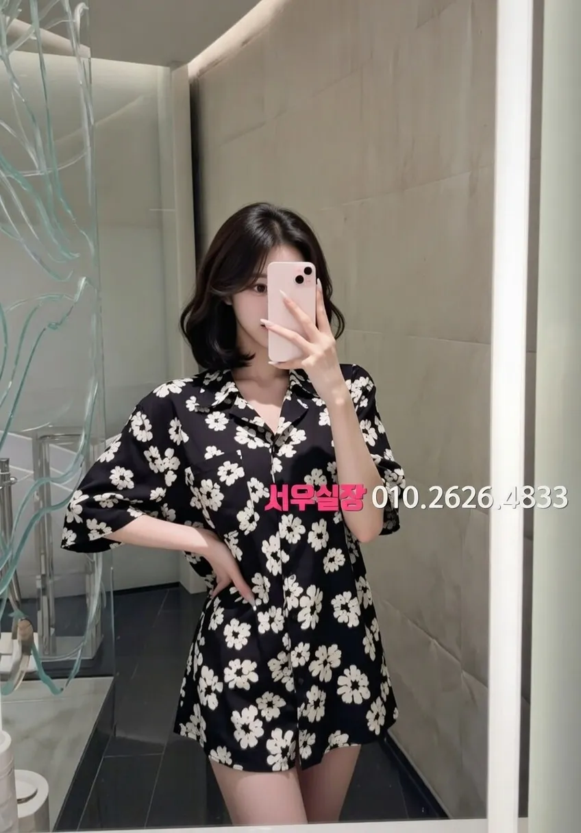 충주 아빠방 프리미엄 라인업 23번 프로필