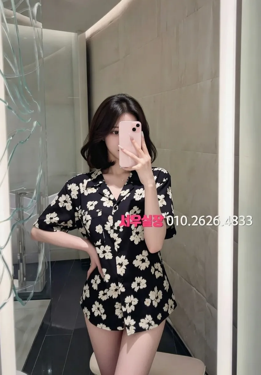 충주 호빠 프리미엄 라인업 5번 프로필