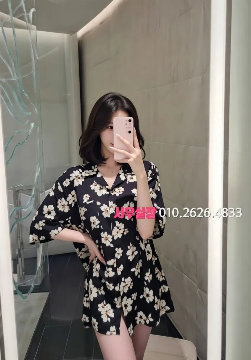 충주 쓰리노 프리미엄 라인업 13번 프로필