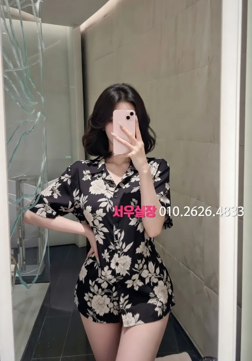 충주 가라오케 프리미엄 라인업 2번 프로필