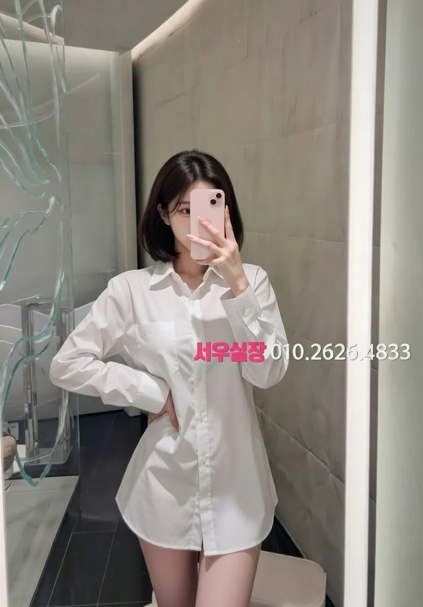 충주 룸살롱 프리미엄 라인업 38번 프로필