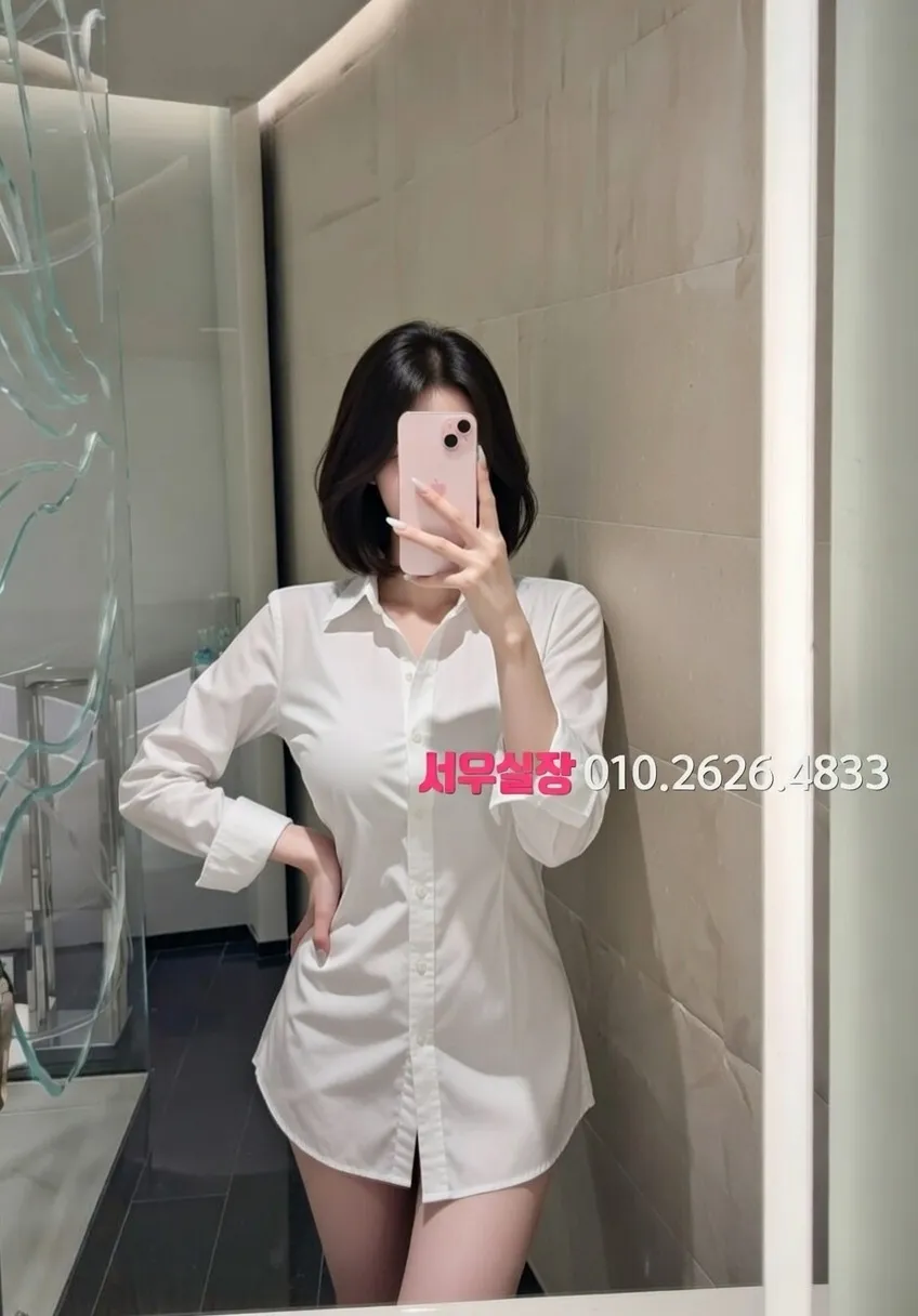 충주 룸싸롱 프리미엄 라인업 21번 프로필