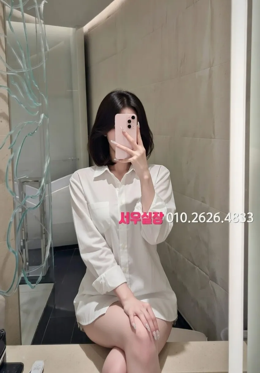 충주 하드코어 프리미엄 라인업 20번 프로필