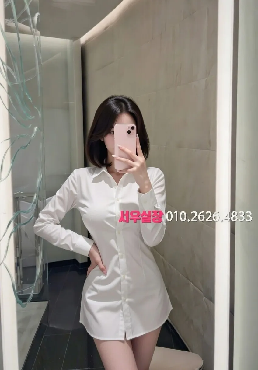 충주 풀살롱 프리미엄 라인업 1번 프로필