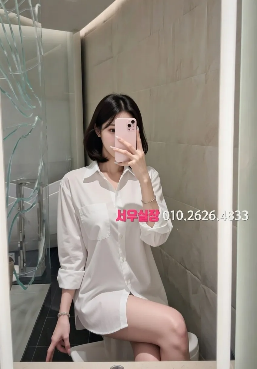 충주 레깅스룸 프리미엄 라인업 7번 프로필