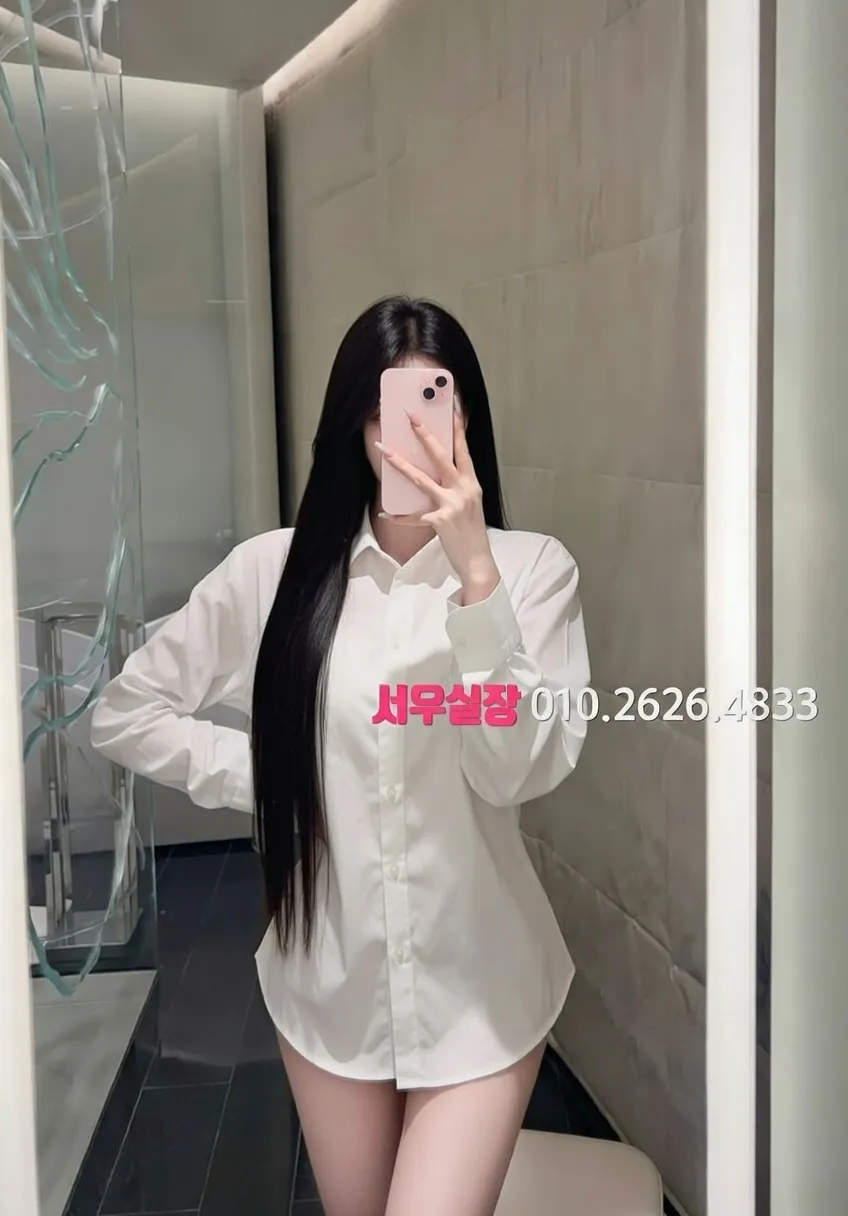 충주 풀싸롱 프리미엄 라인업 19번 프로필