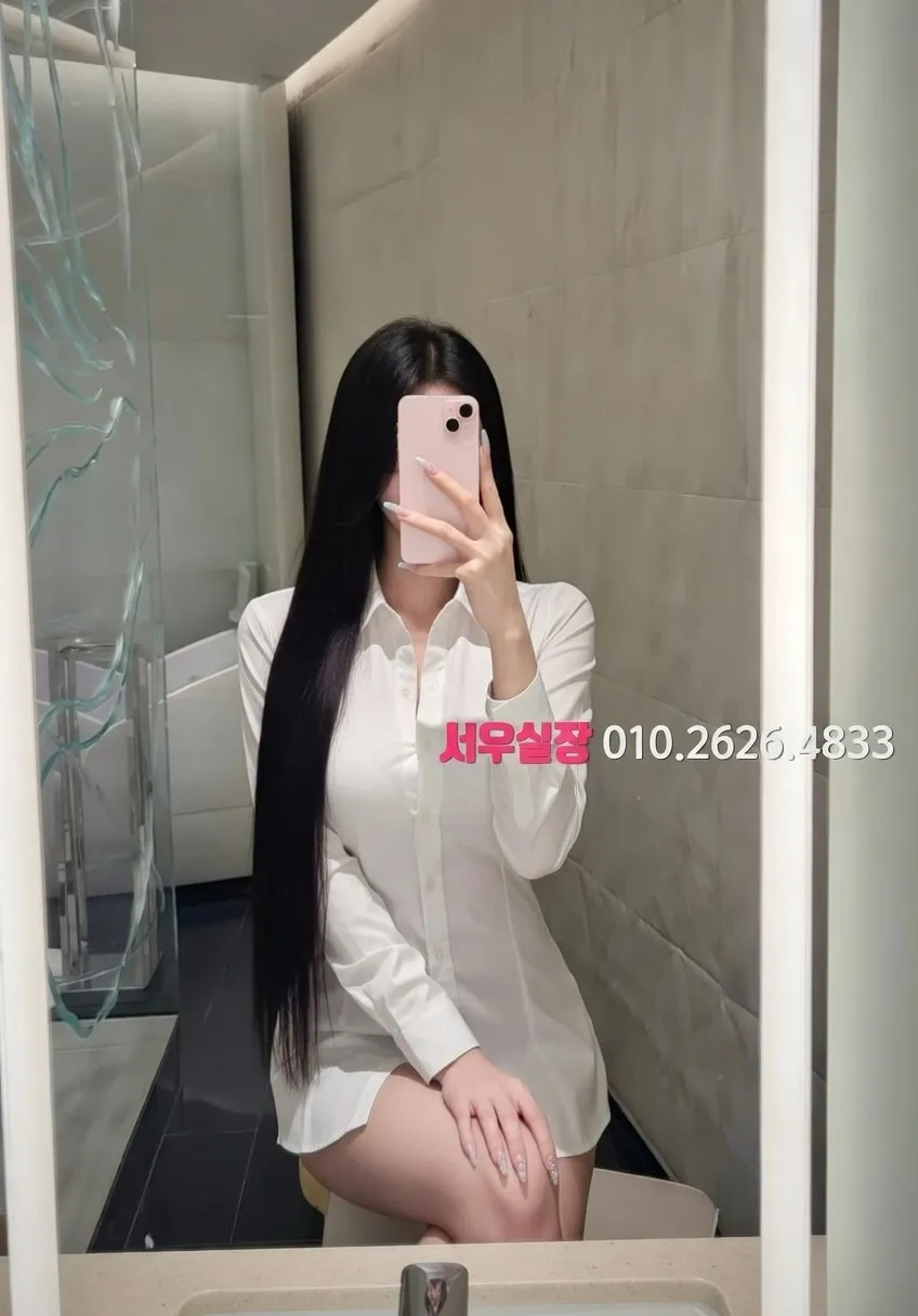 충주 보도 프리미엄 라인업 17번 프로필