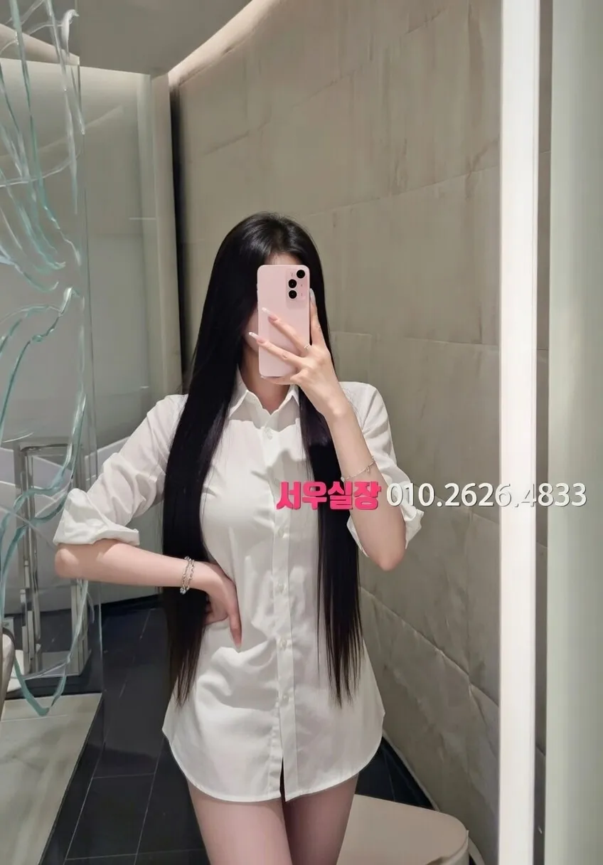 충주 룸싸롱 프리미엄 라인업 11번 프로필