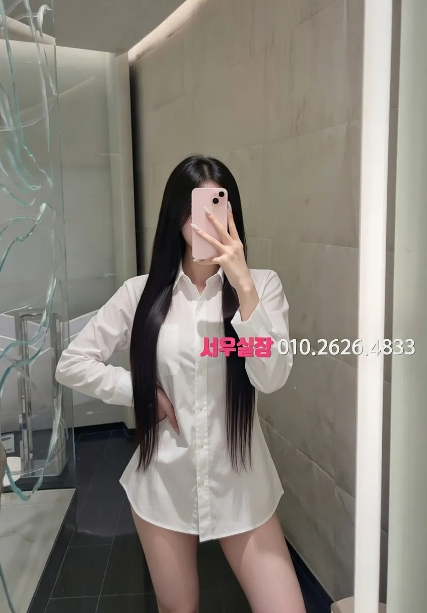 충주 가라오케 프리미엄 라인업 37번 프로필