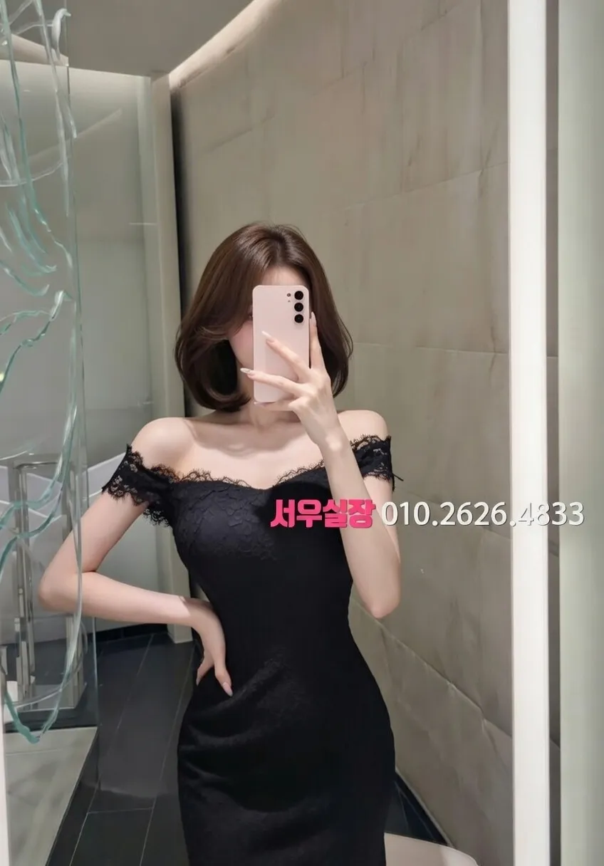 충주 쓰리노 프리미엄 라인업 18번 프로필