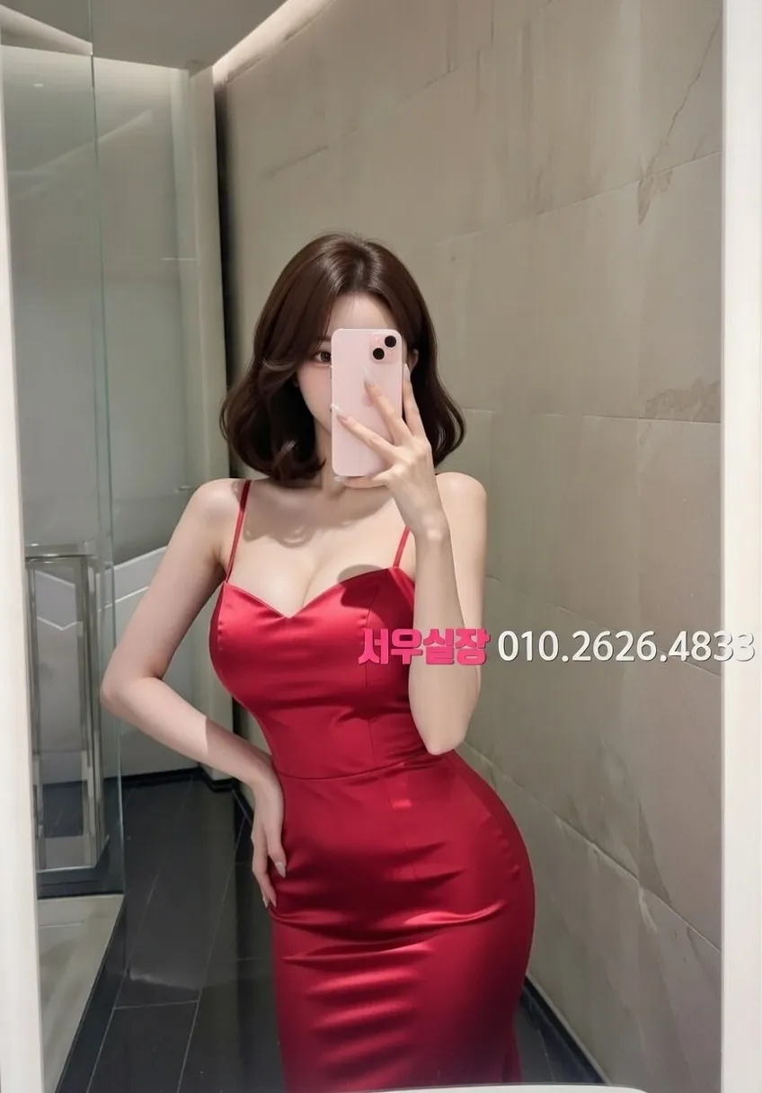 충주 쓰리노 프리미엄 라인업 11번 프로필