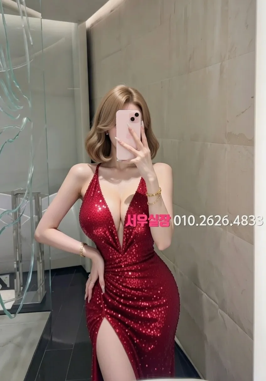 충주 하이퍼블릭 프리미엄 라인업 19번 프로필