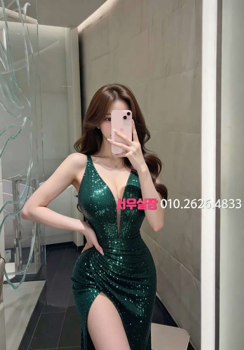 충주 가라오케 프리미엄 라인업 4번 프로필