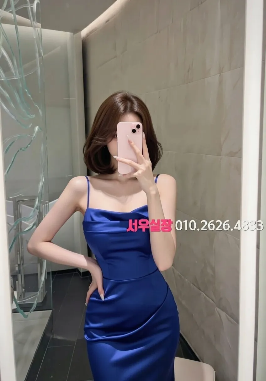 충주 하이쩜오 프리미엄 라인업 35번 프로필