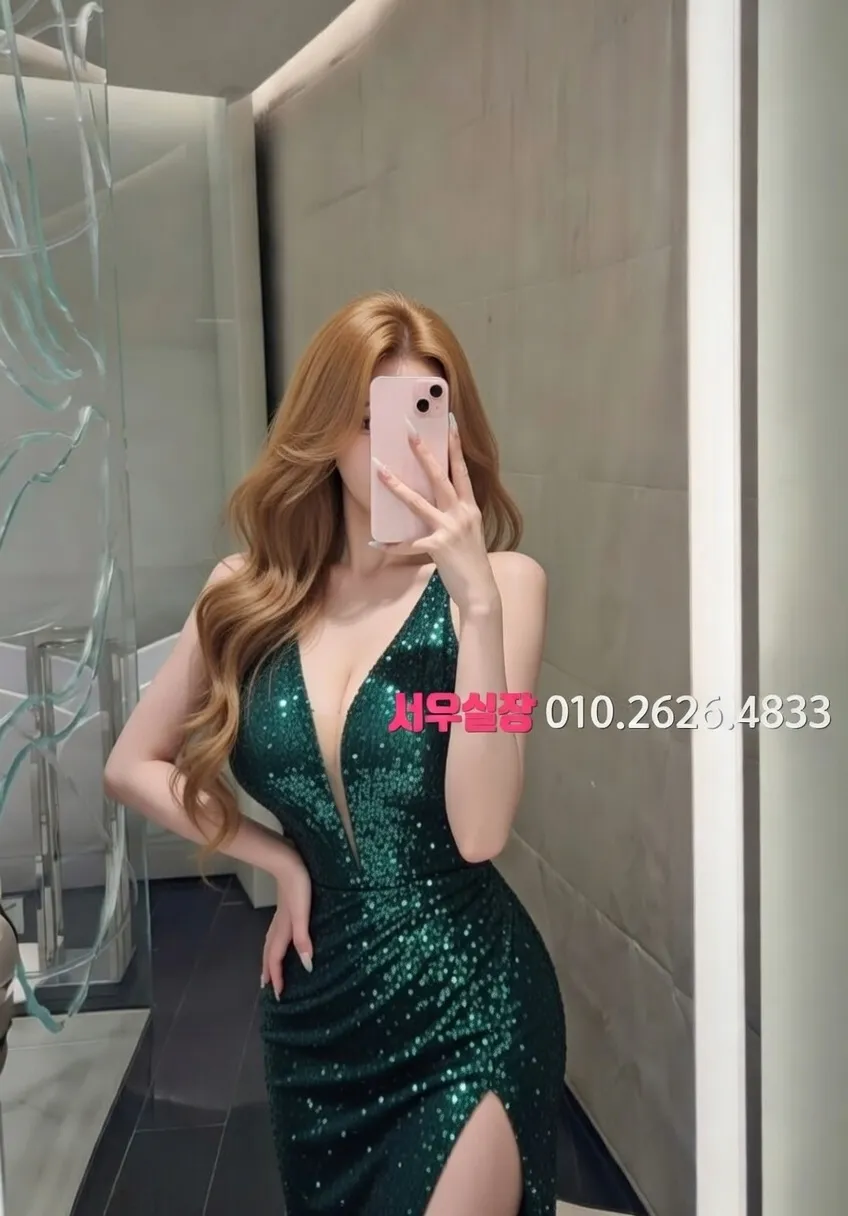 충주 정빠 프리미엄 라인업 10번 프로필