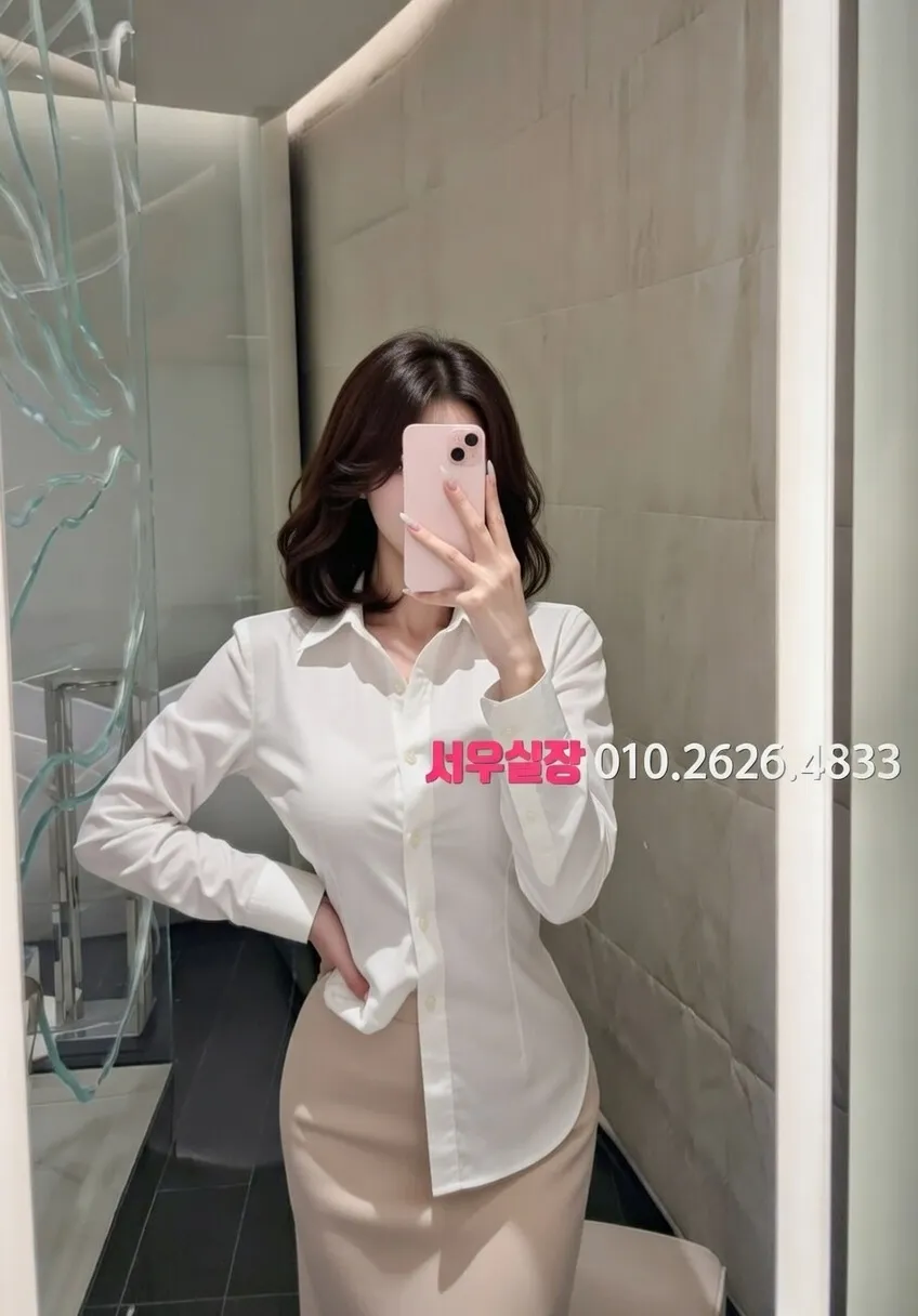 충주 하이퍼블릭 프리미엄 라인업 31번 프로필