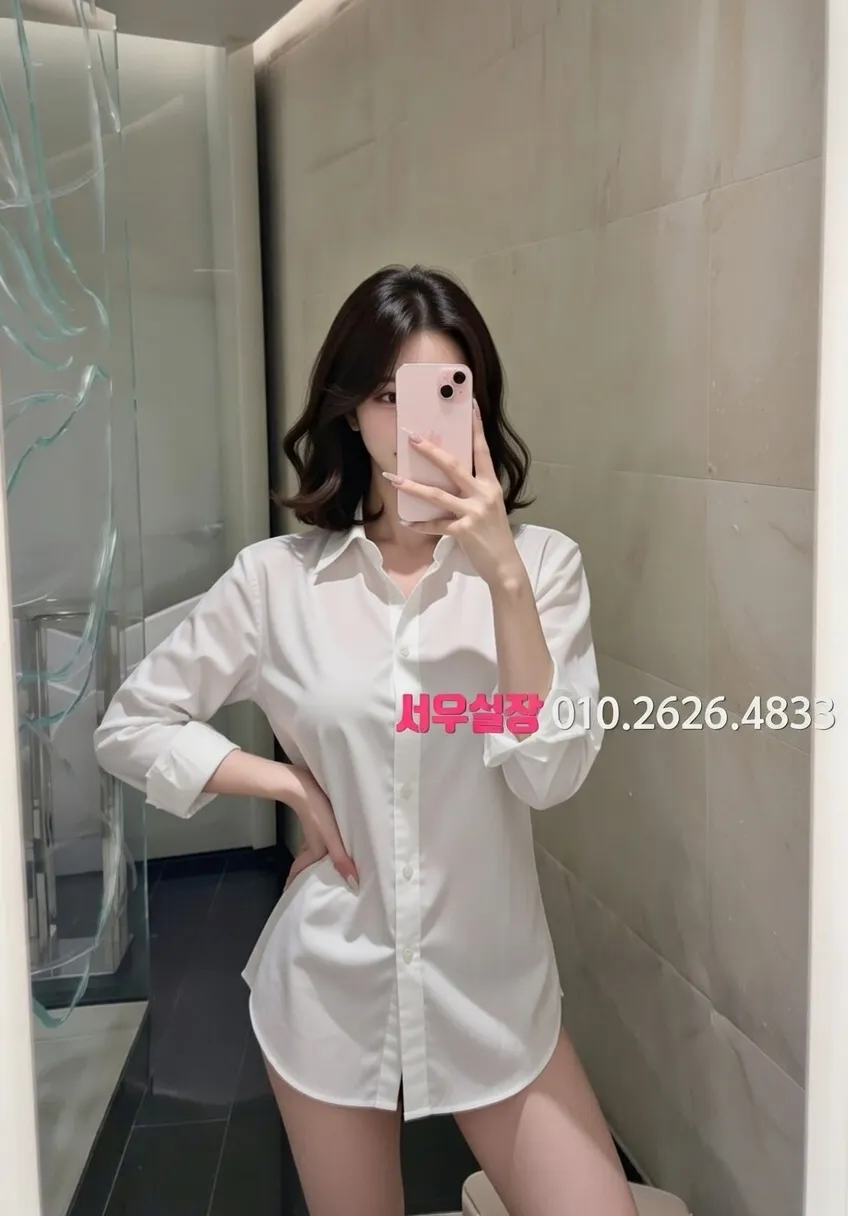 충주 스탠드바 프리미엄 라인업 34번 프로필