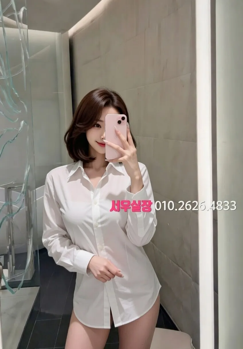 충주 보도노래방 추천 및 검증된 최상급 프리미엄 업소 스크린샷