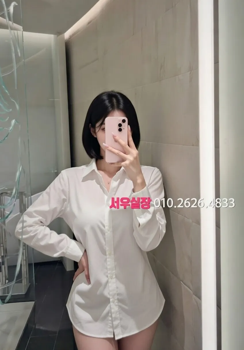 충주 풀살롱 프리미엄 라인업 26번 프로필