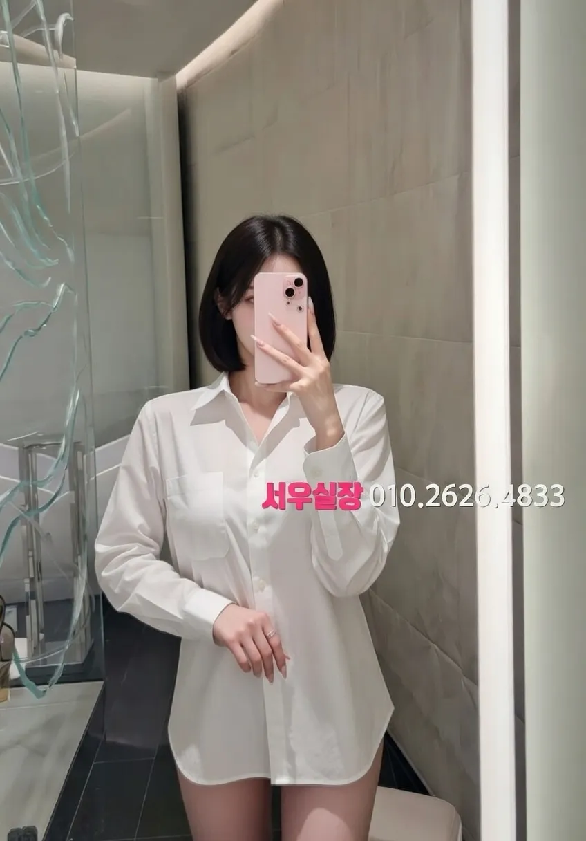 충주 풀살롱 프리미엄 라인업 29번 프로필