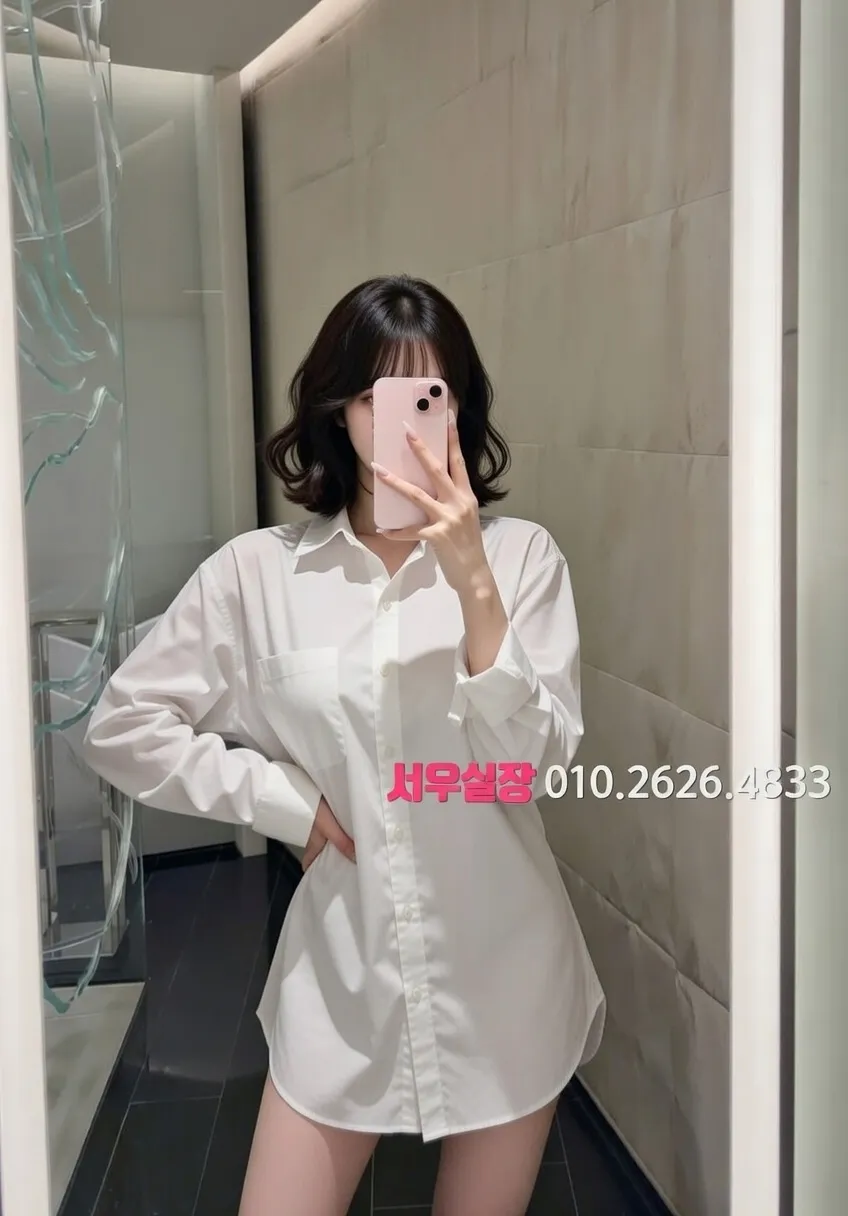 충주 노래빠 프리미엄 라인업 18번 프로필