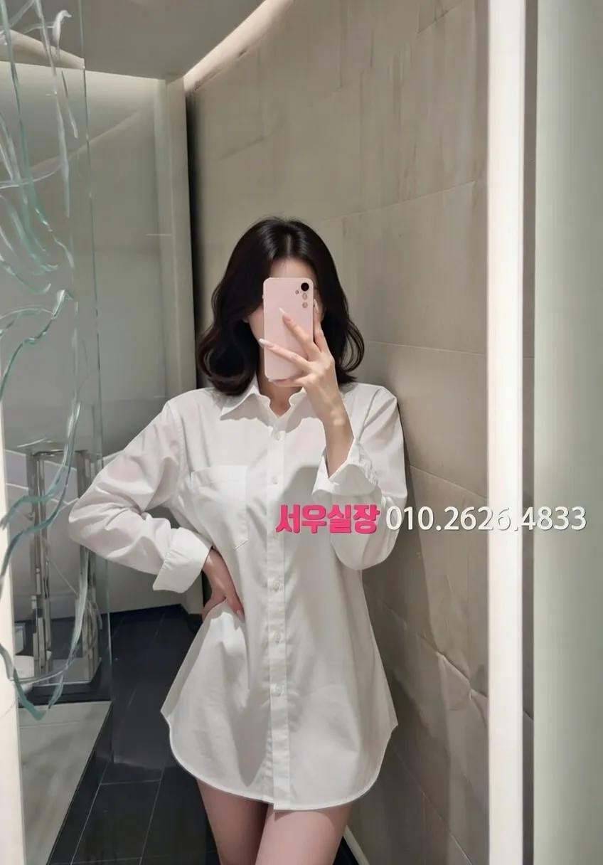 충주 풀살롱 프리미엄 라인업 27번 프로필