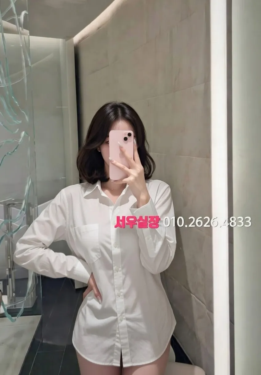 충주 가라오케 프리미엄 라인업 18번 프로필