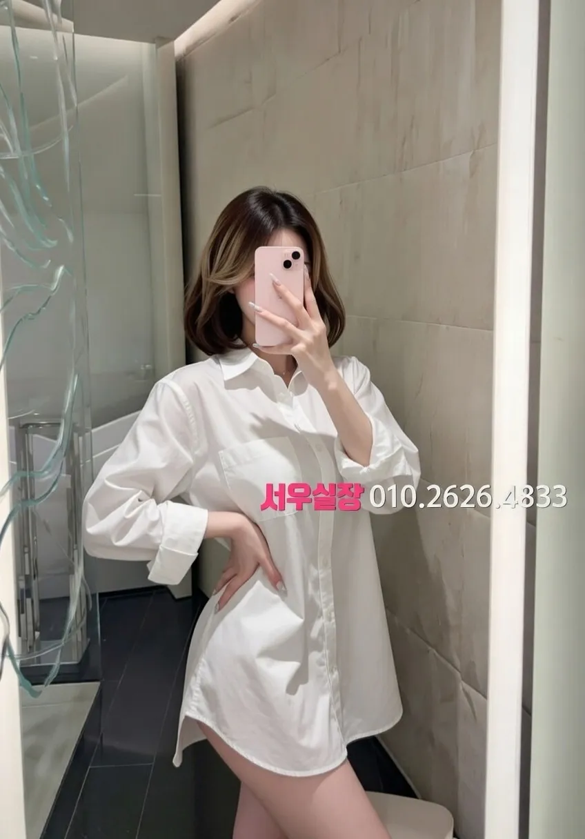 충주 노래방 프리미엄 라인업 37번 프로필