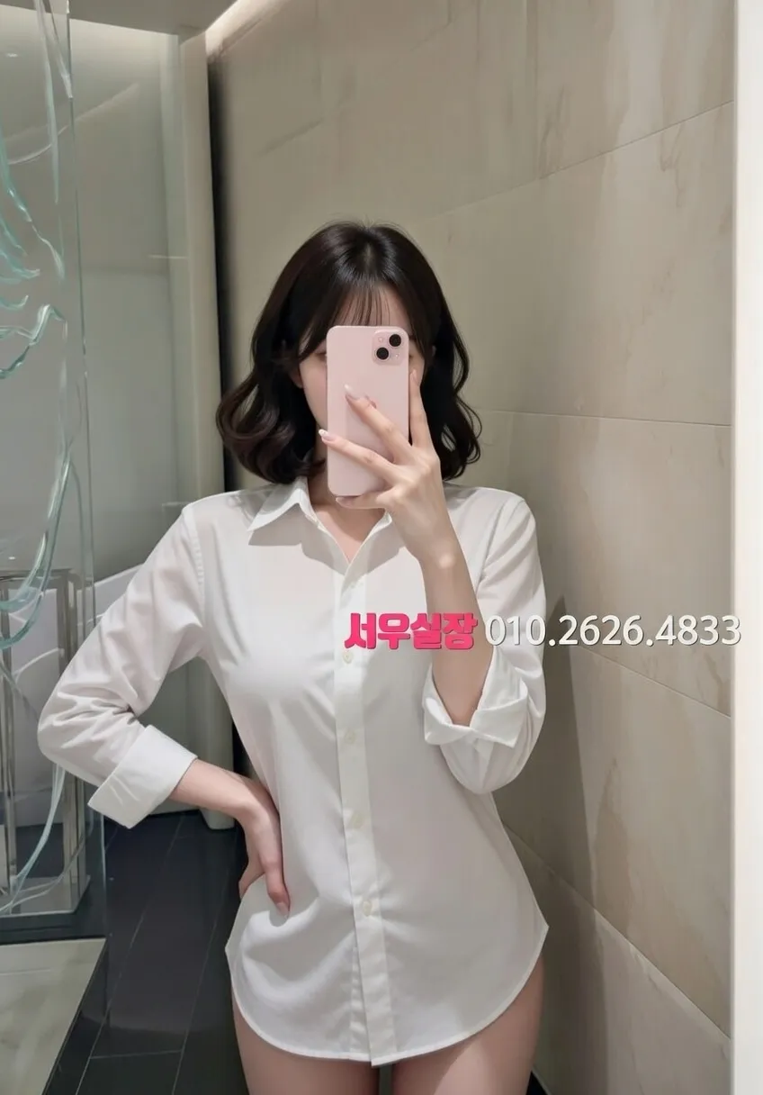 충주 노래빠 프리미엄 라인업 13번 프로필