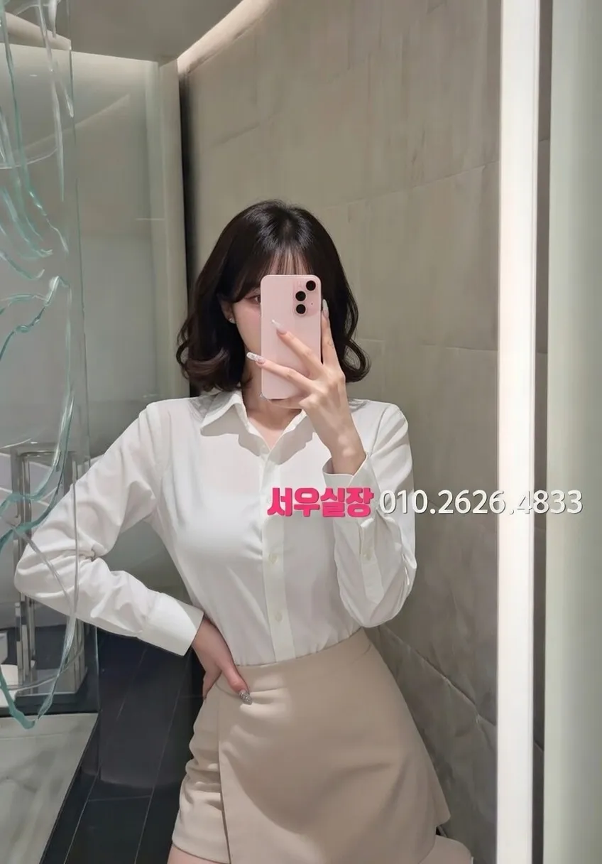 충주 다국적 프리미엄 라인업 11번 프로필