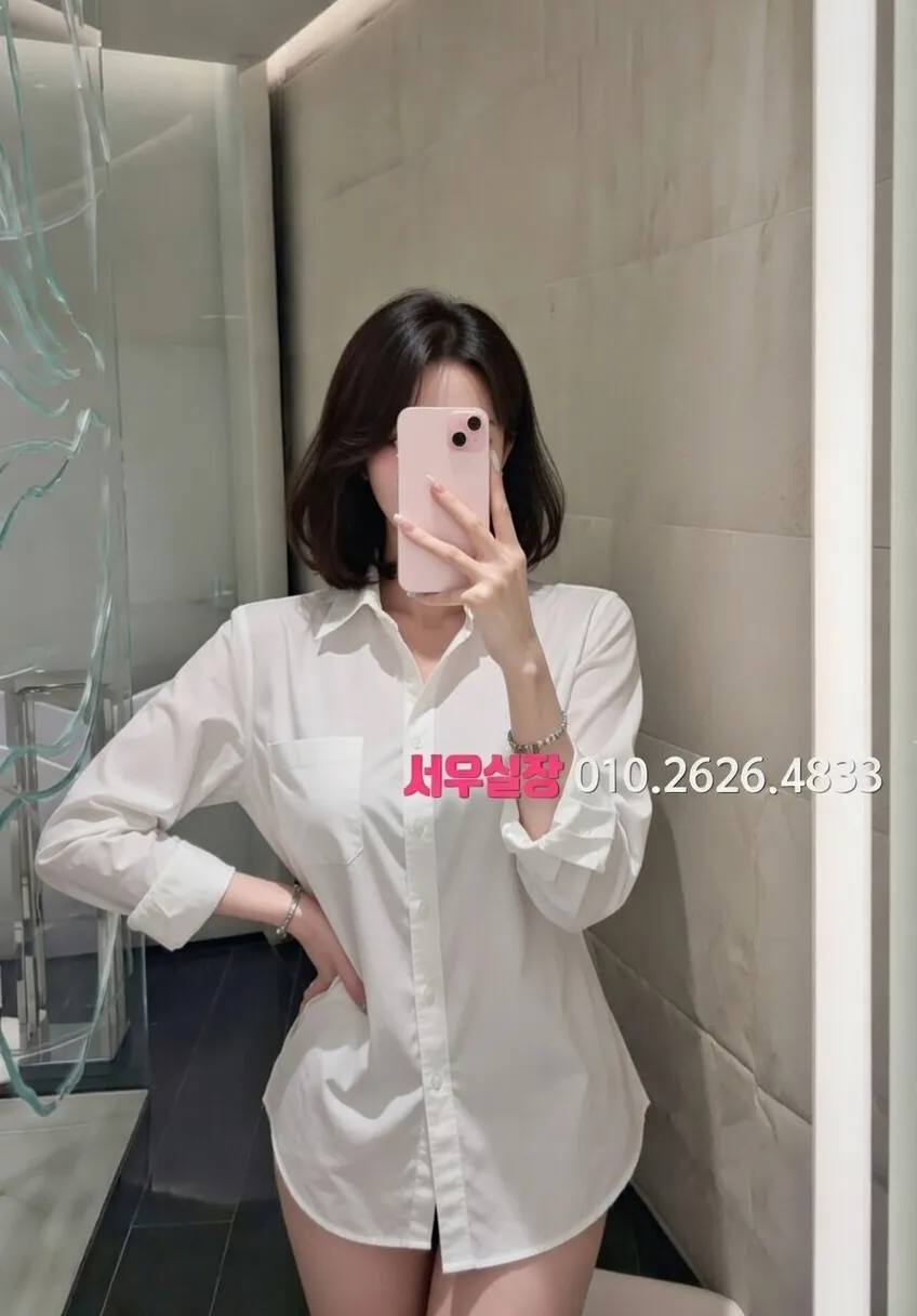 충주 룸살롱 프리미엄 라인업 17번 프로필