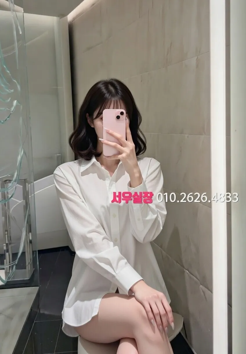 충주 노래방 프리미엄 라인업 34번 프로필