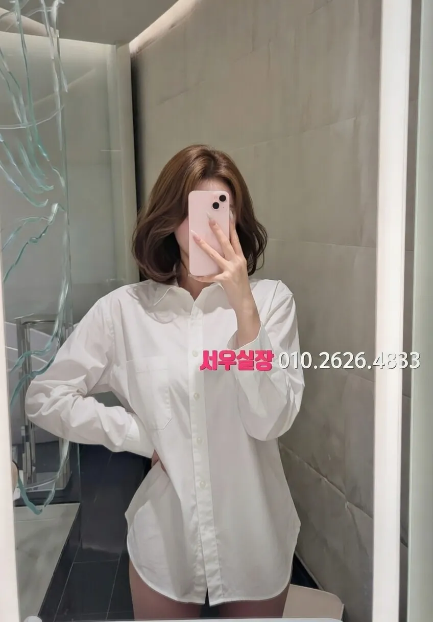 충주 퍼블릭 프리미엄 라인업 36번 프로필