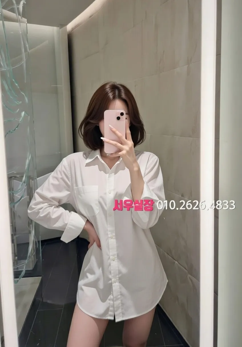 충주 노래빠 프리미엄 라인업 7번 프로필