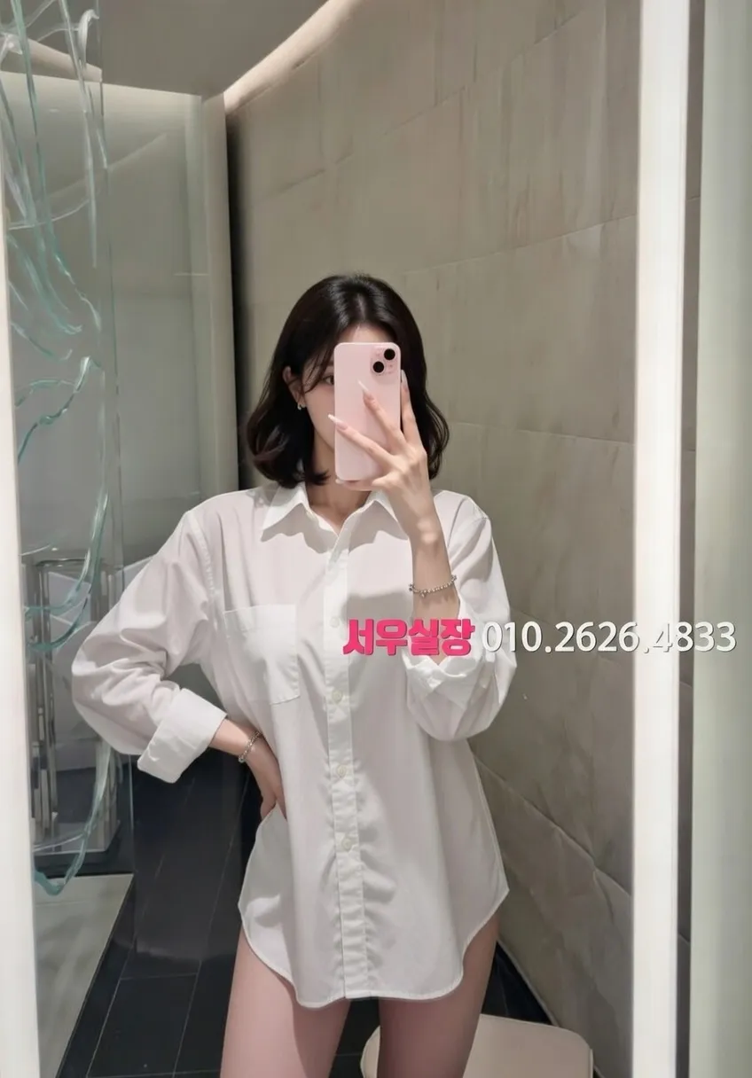 충주 룸살롱 프리미엄 라인업 8번 프로필