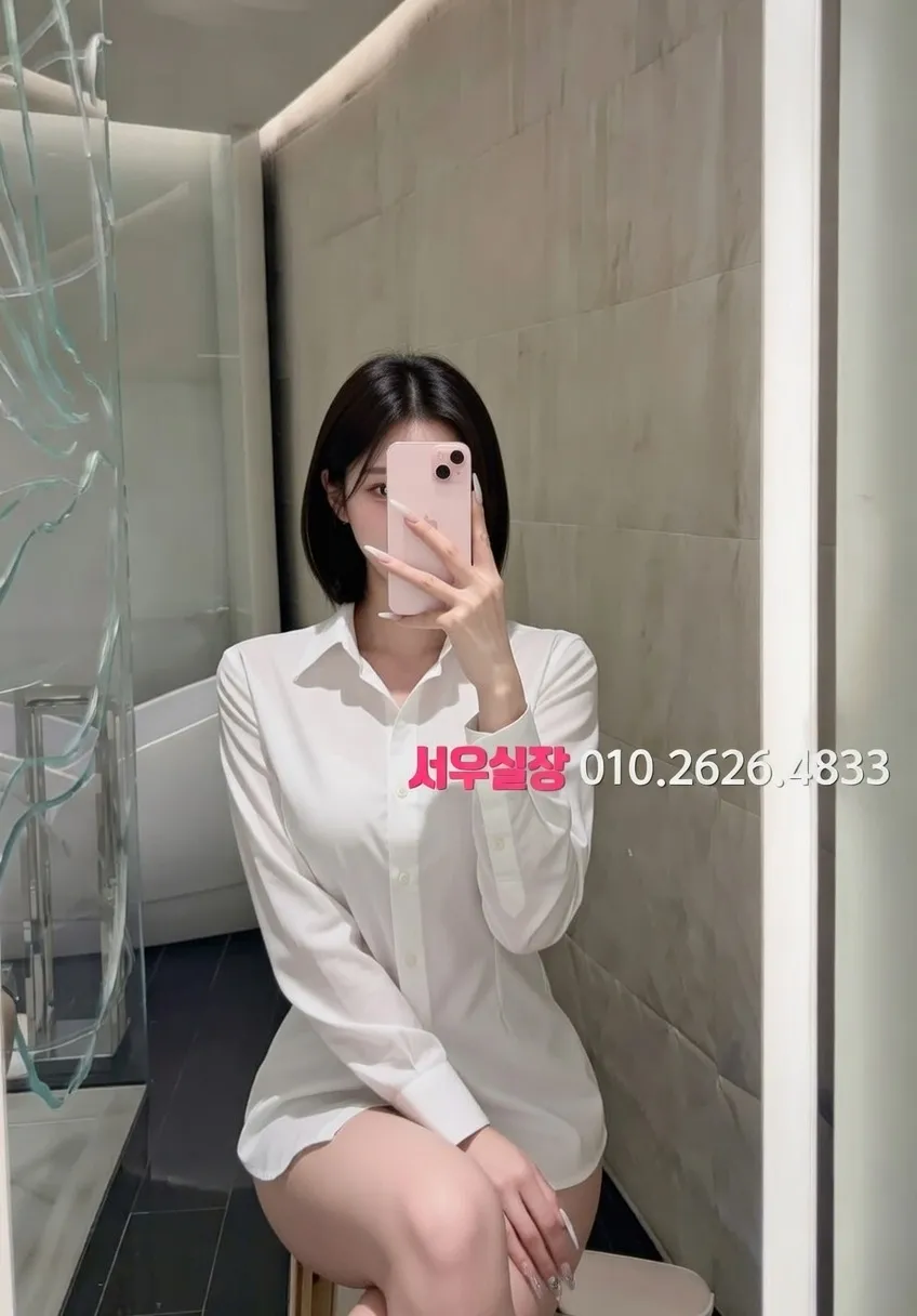 충주 쓰리노 프리미엄 라인업 3번 프로필