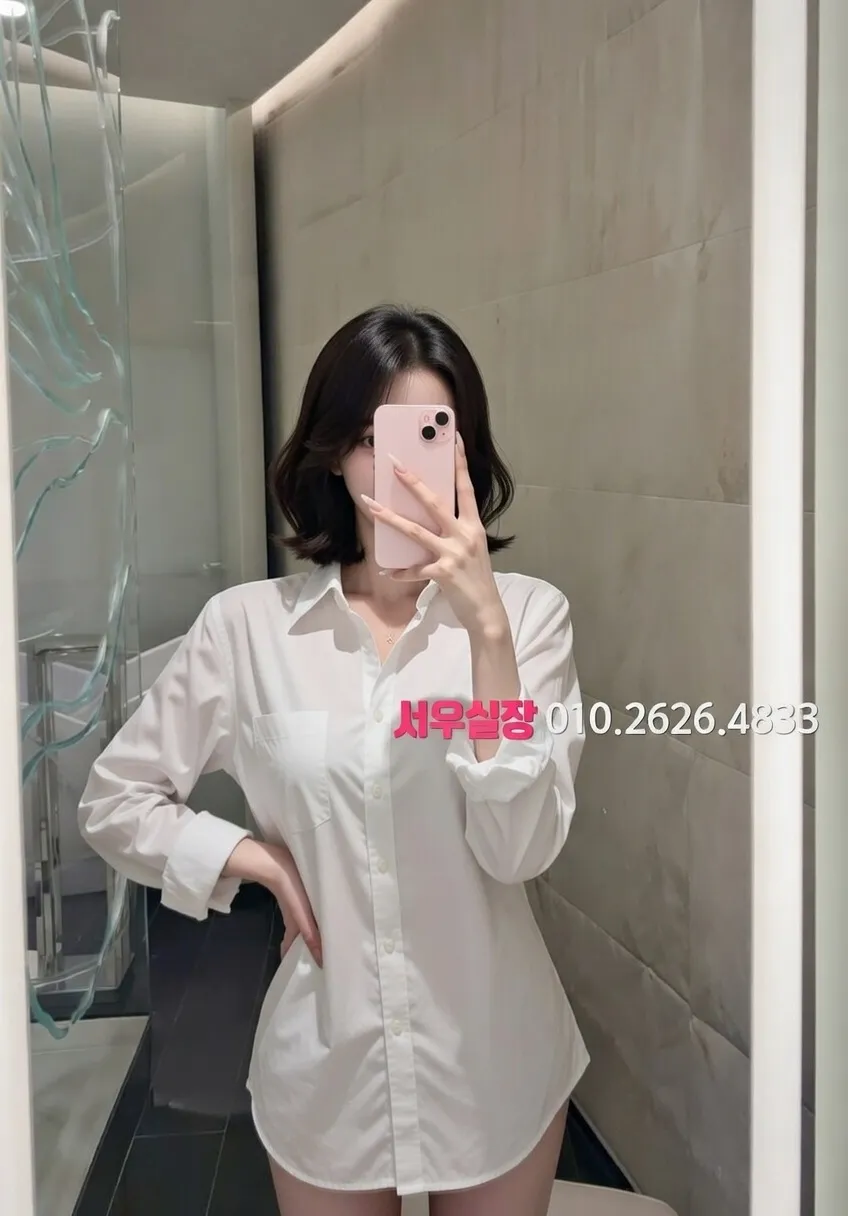 충주 텐프로 프리미엄 라인업 28번 프로필