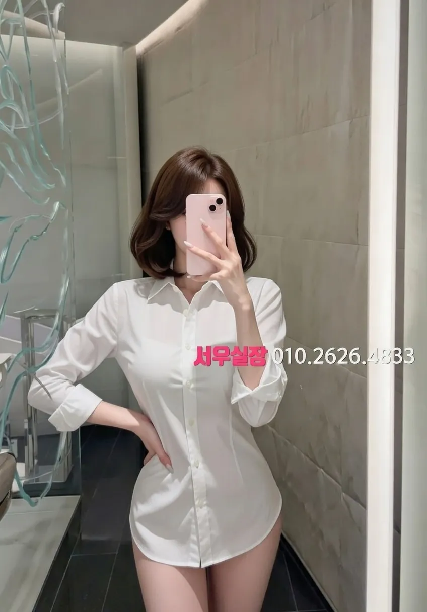 충주 아빠방 프리미엄 라인업 35번 프로필